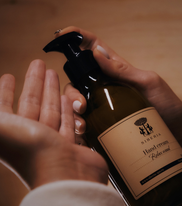 Преимущество 4