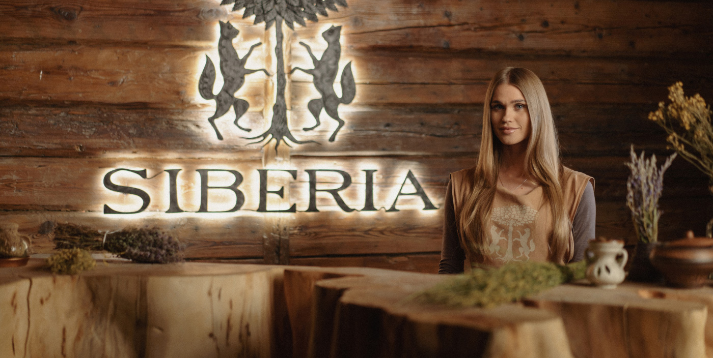 Заявка отправлена